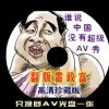 һФһڹ